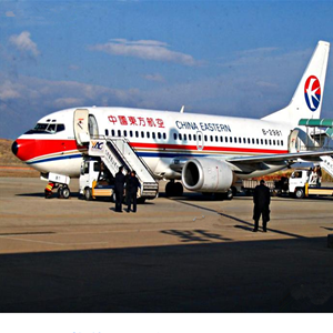 西安咸阳机场空运-当日到达,轻松快捷
