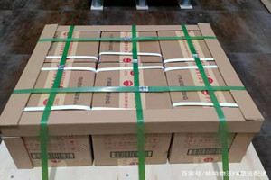 西安咸阳机场空运酒水【机场货运当天